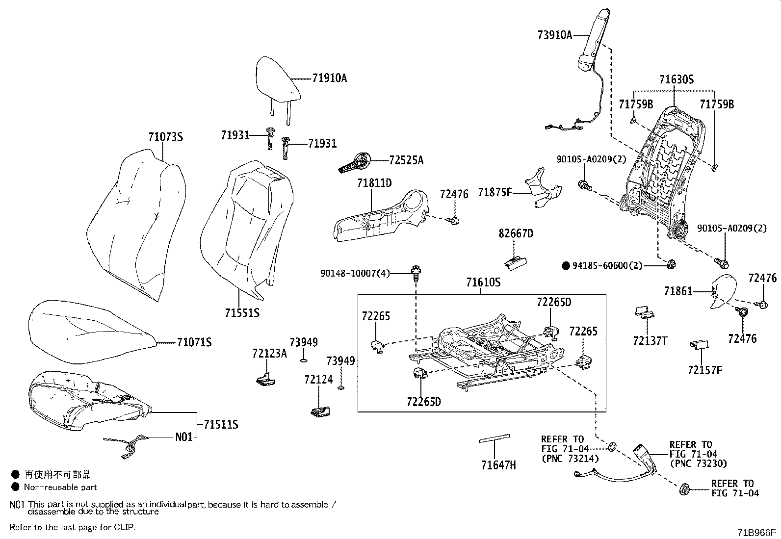 Figure 71B966F