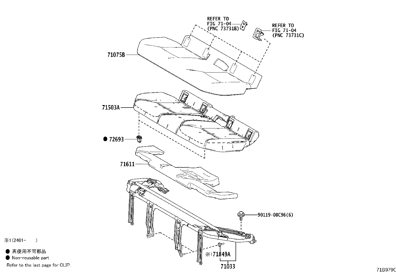 Figure 71B979C