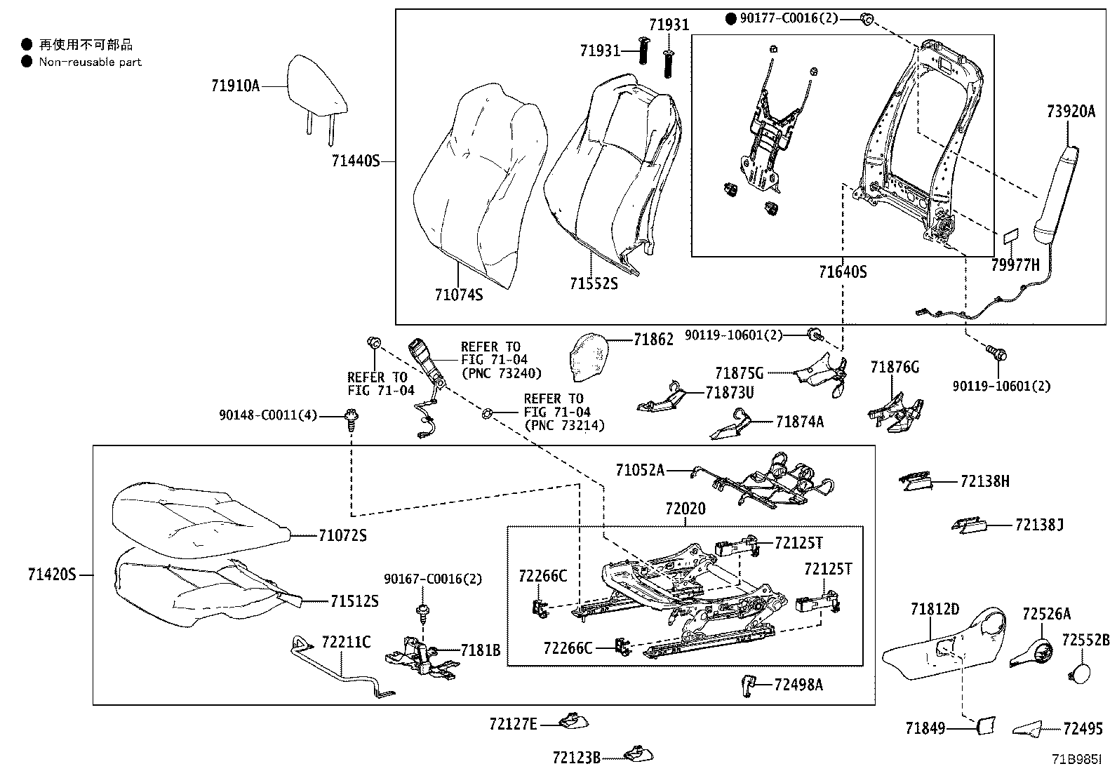 Figure 71B985I