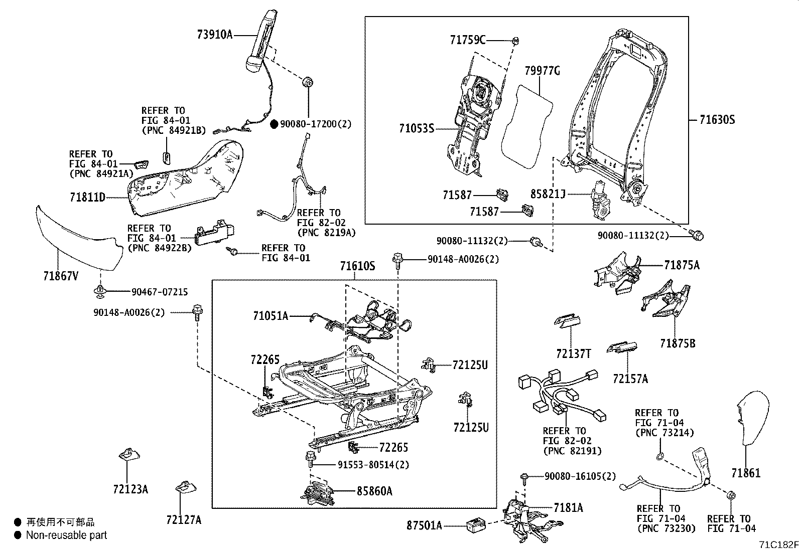 Exploded illustration 71C182F
