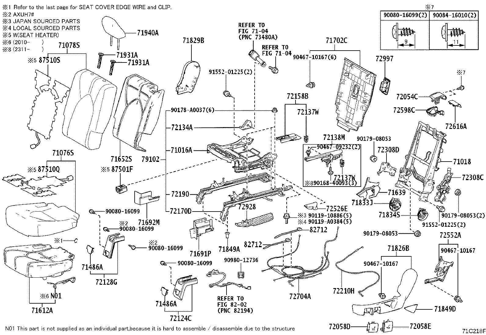 Exploded illustration 71C218F
