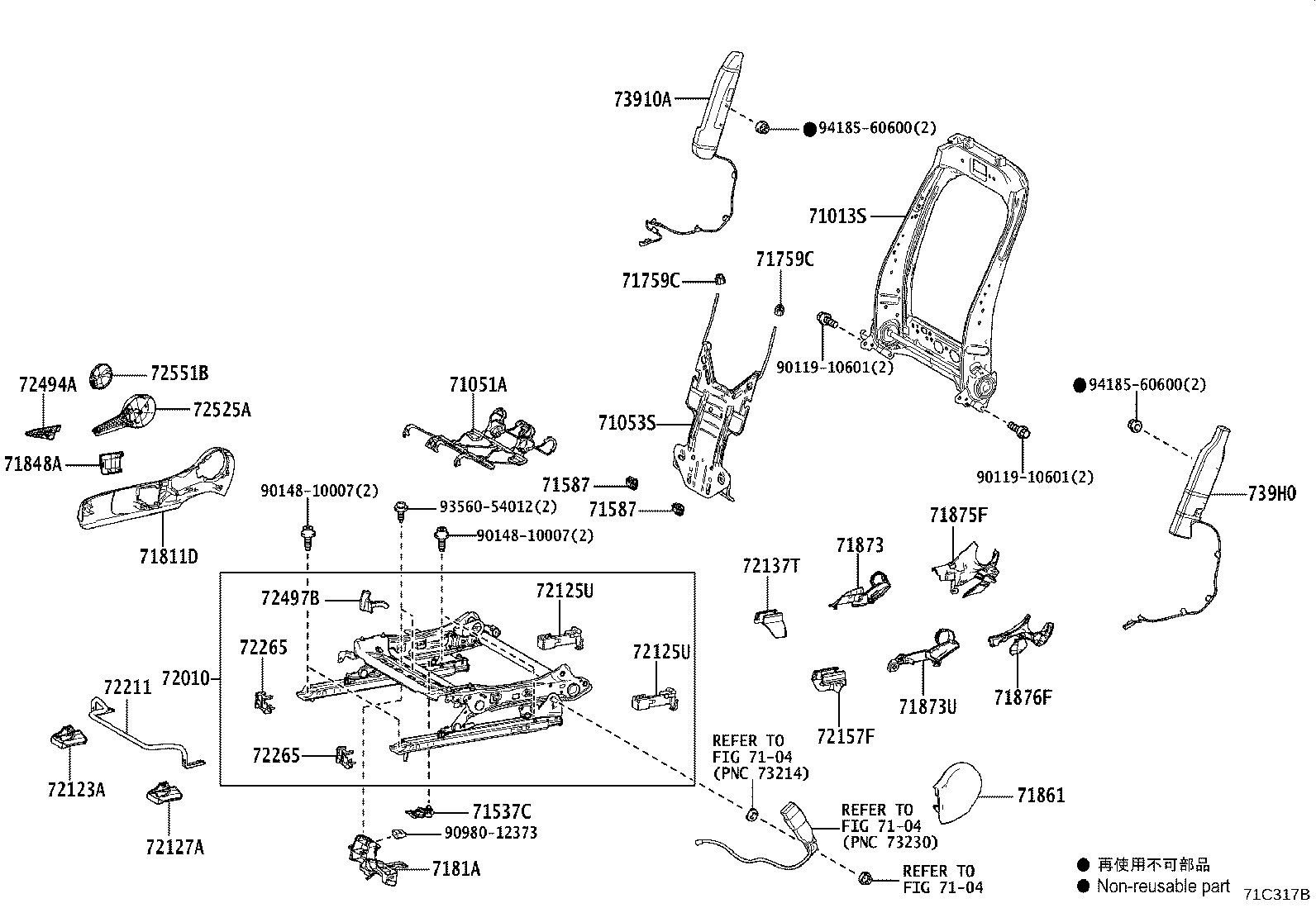 Figure 71C317B