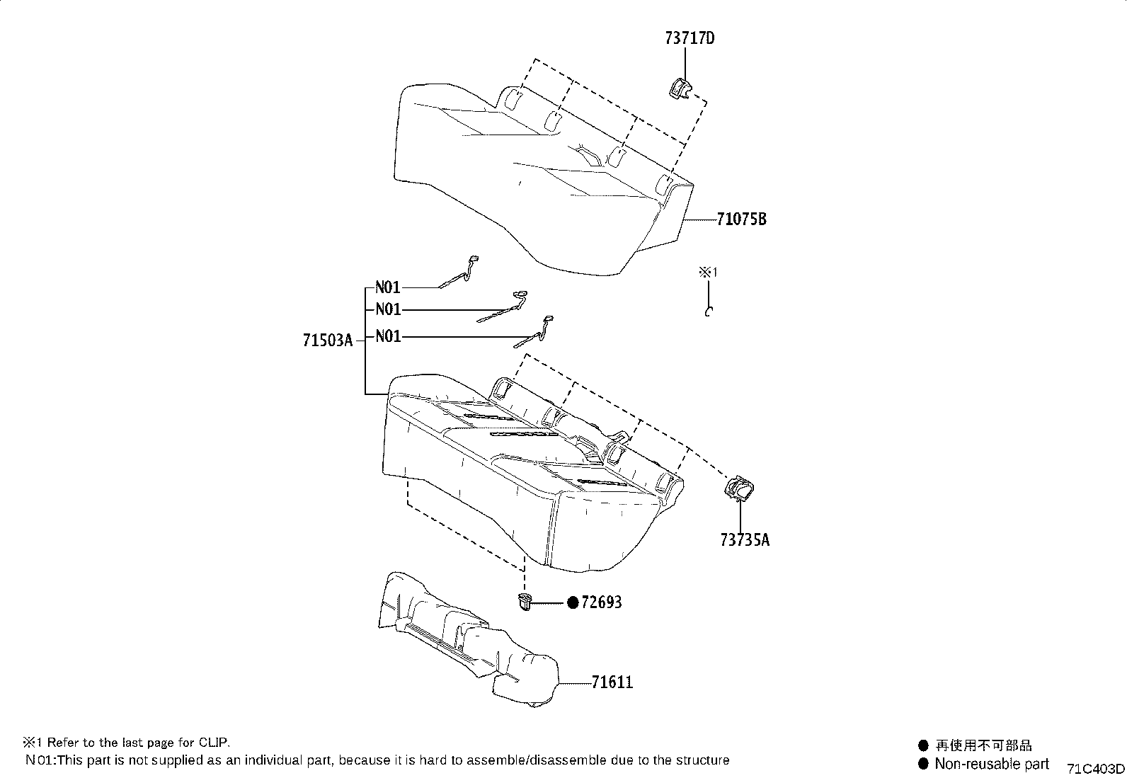 Figure 71C403D