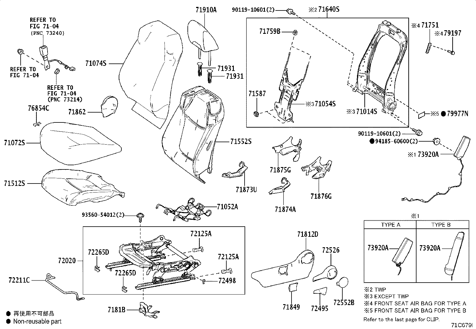 Figure 71C679I