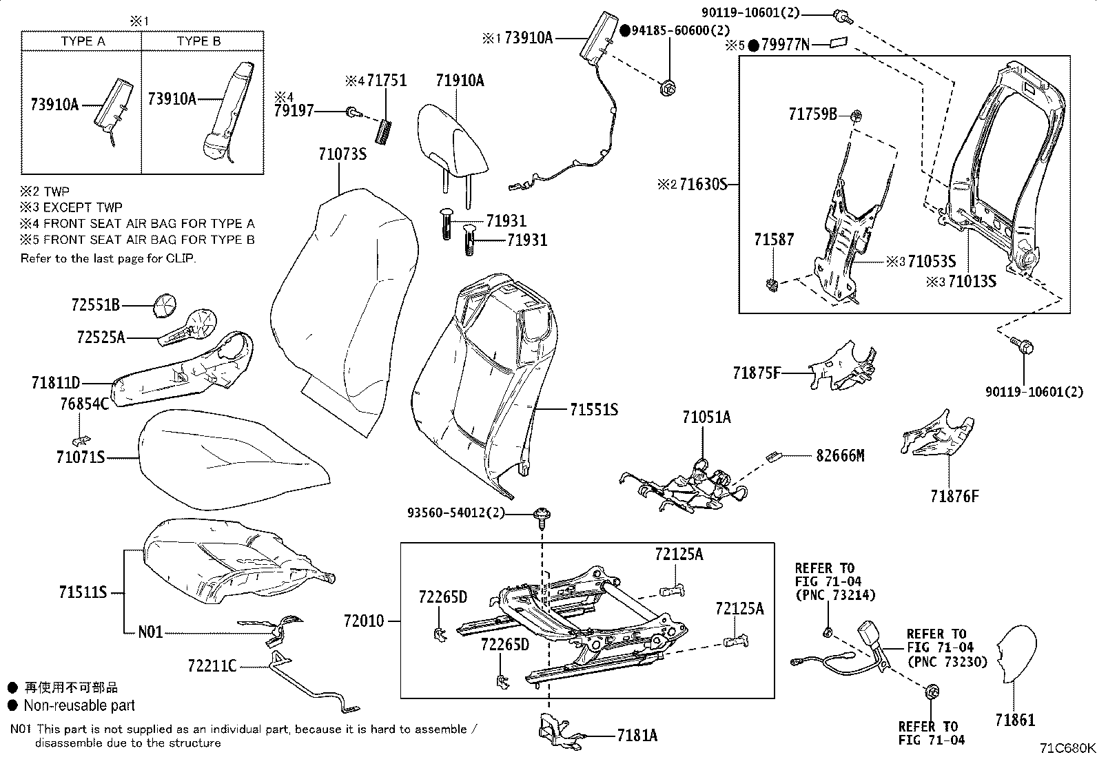 Figure 71C680K