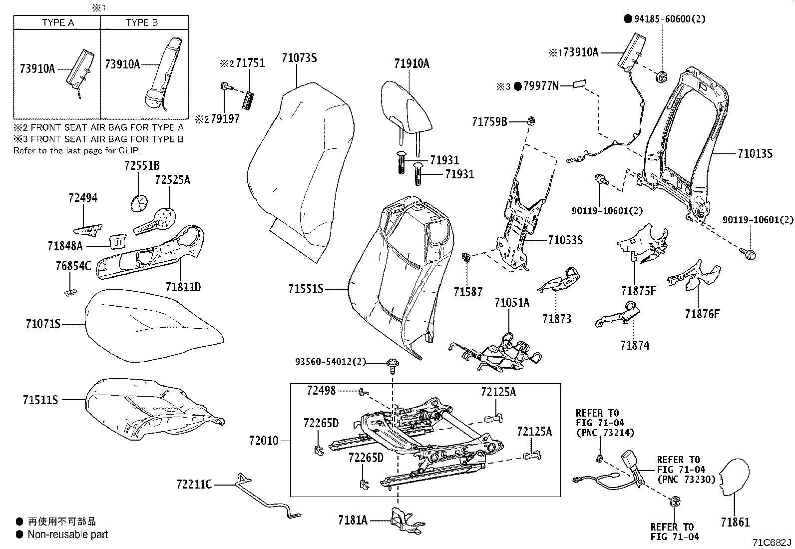 Figure 71C682J