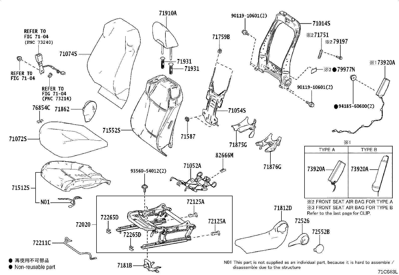 Figure 71C683L