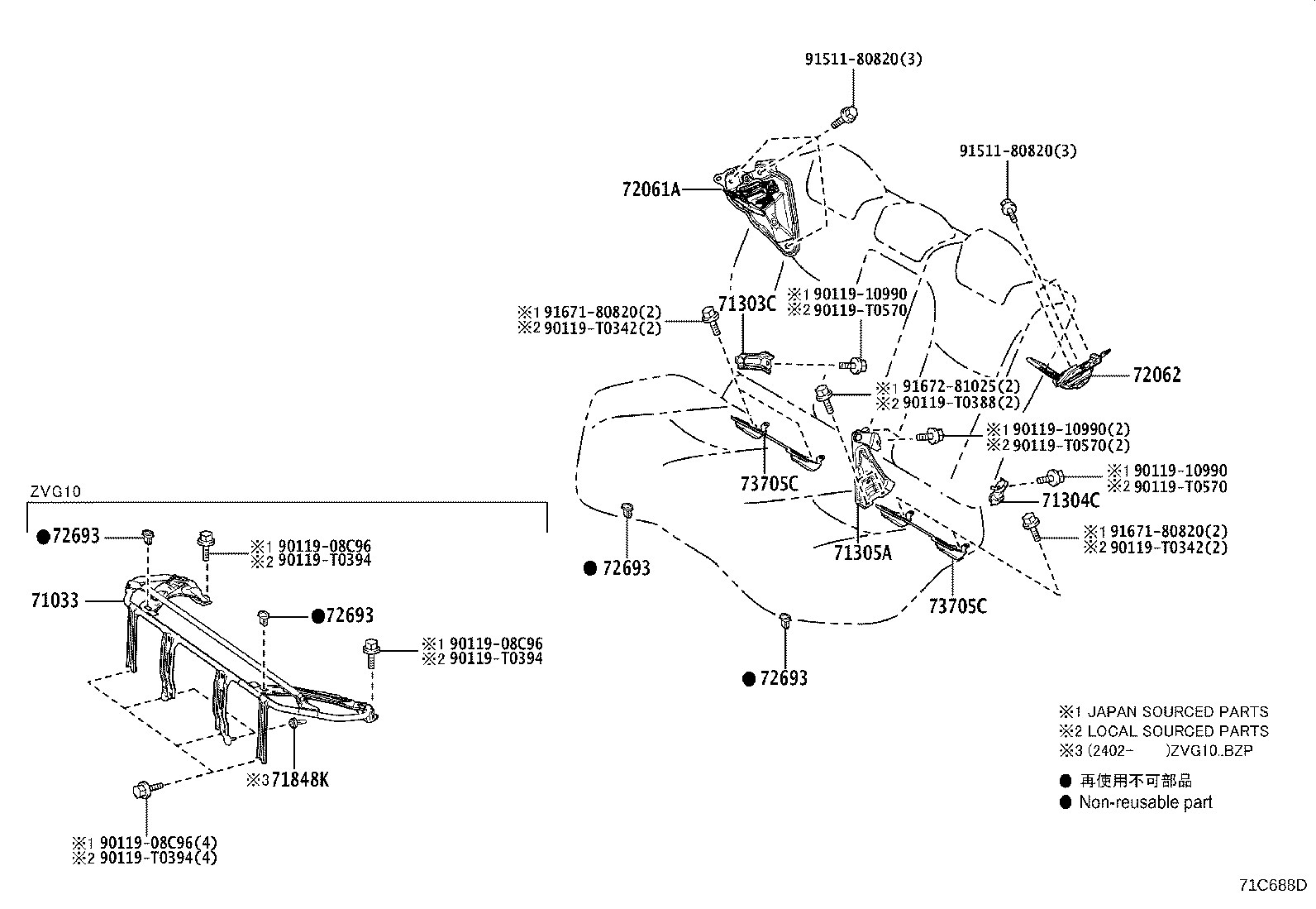 Figure 71C688D