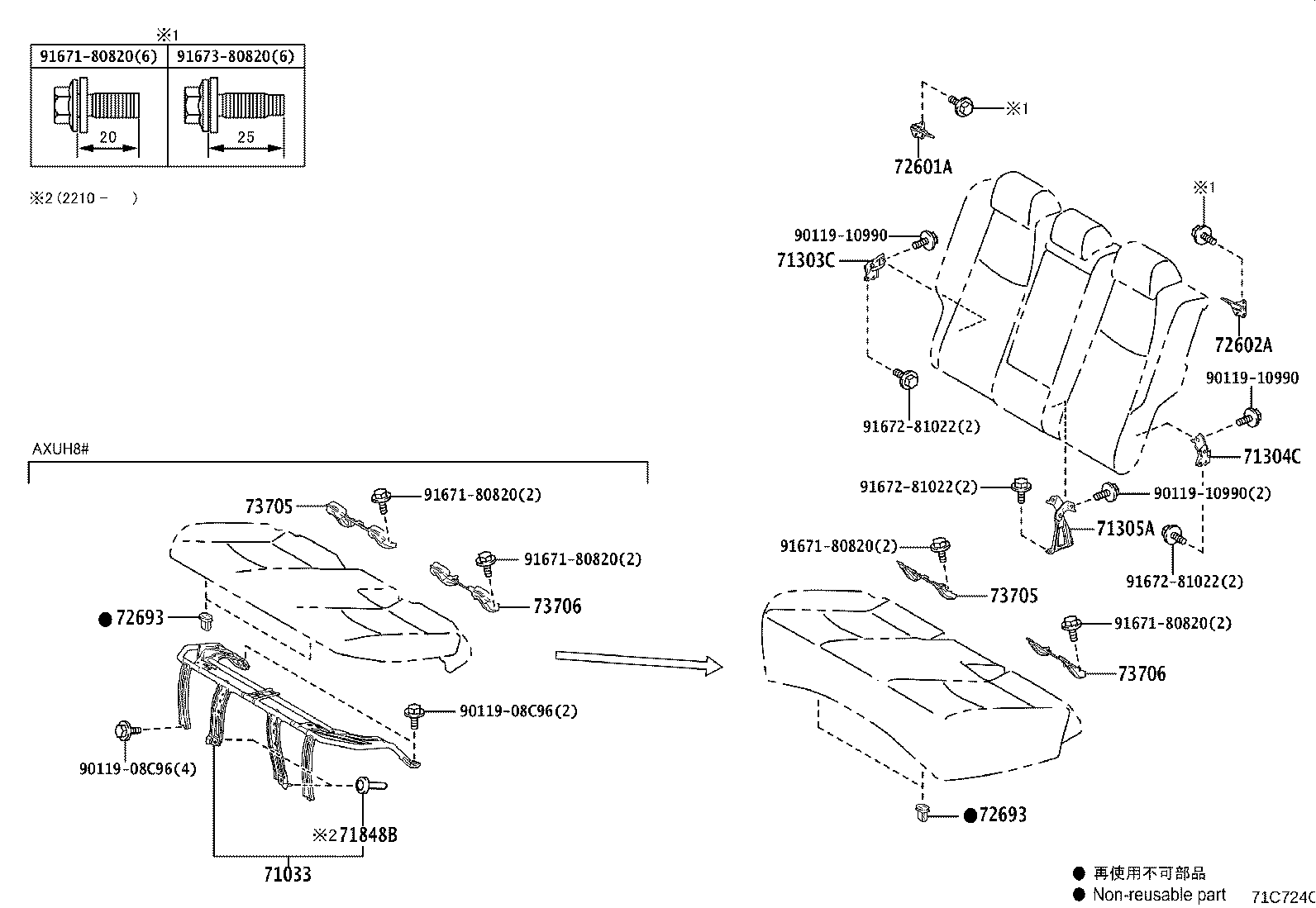 Figure 71C724C