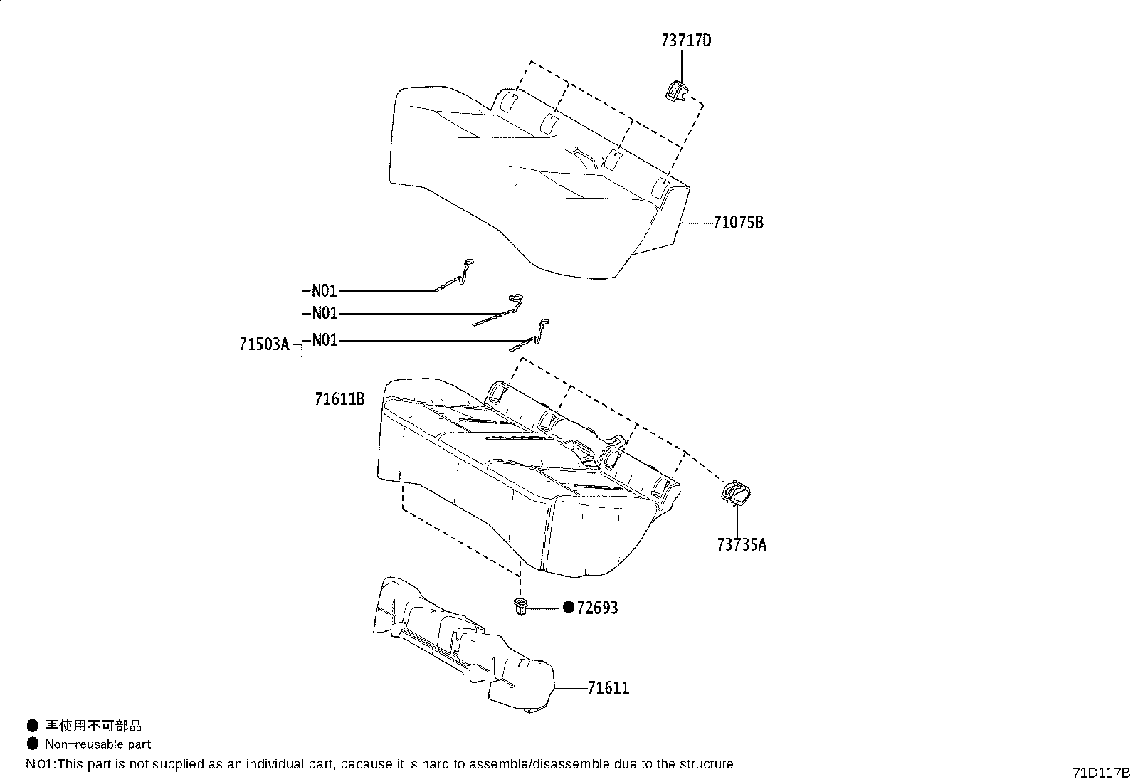 Figure 71D117B