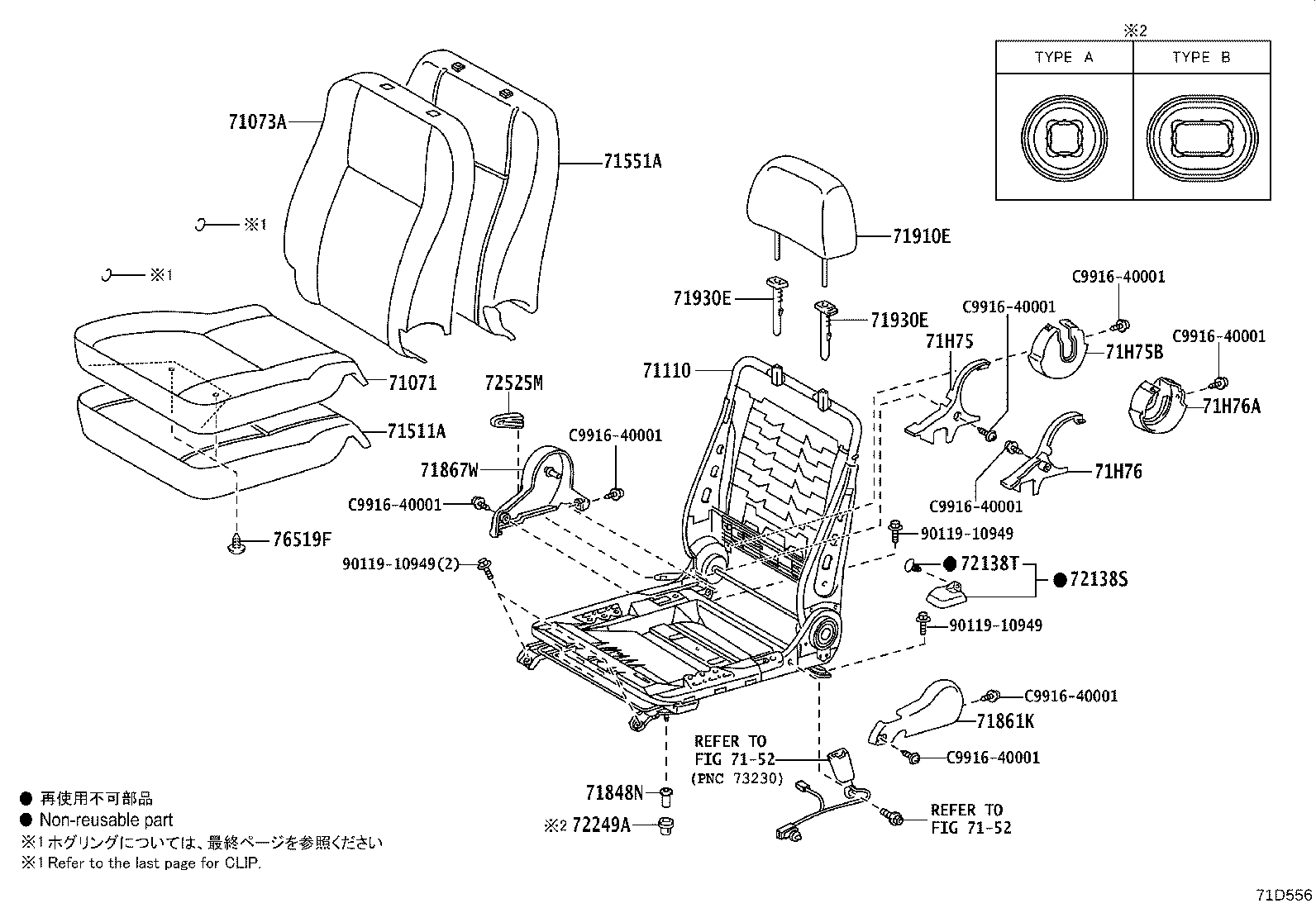 Figure 71D556