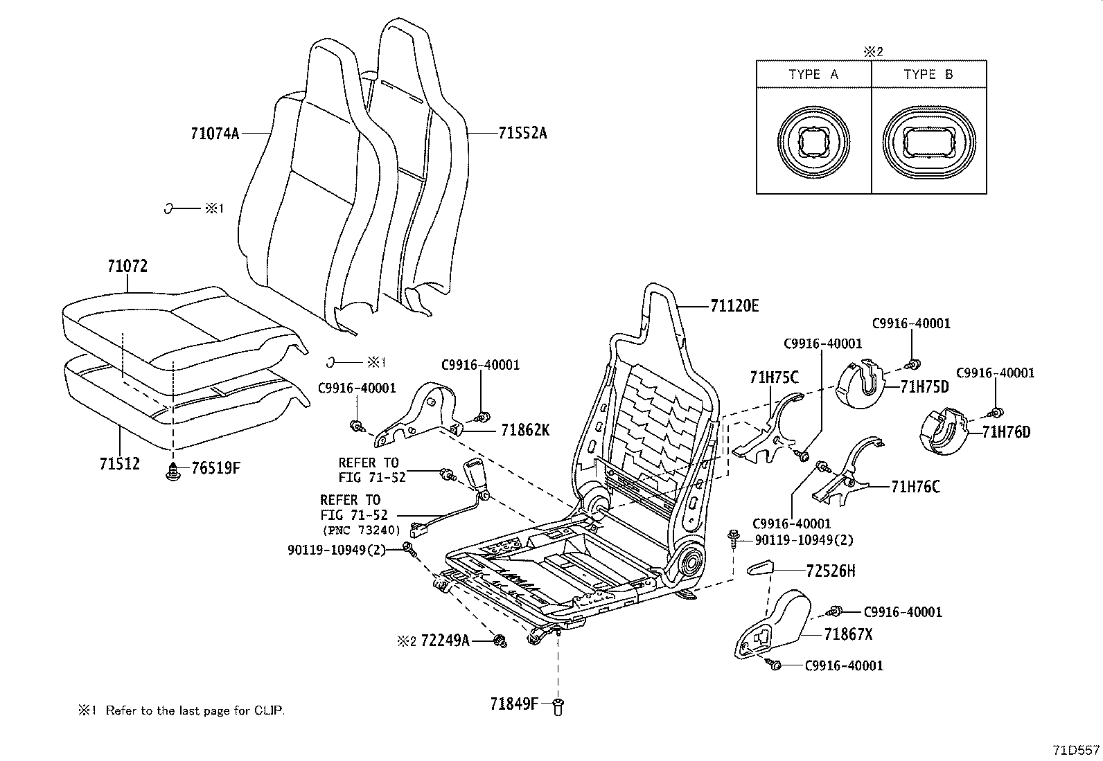 Figure 71D557