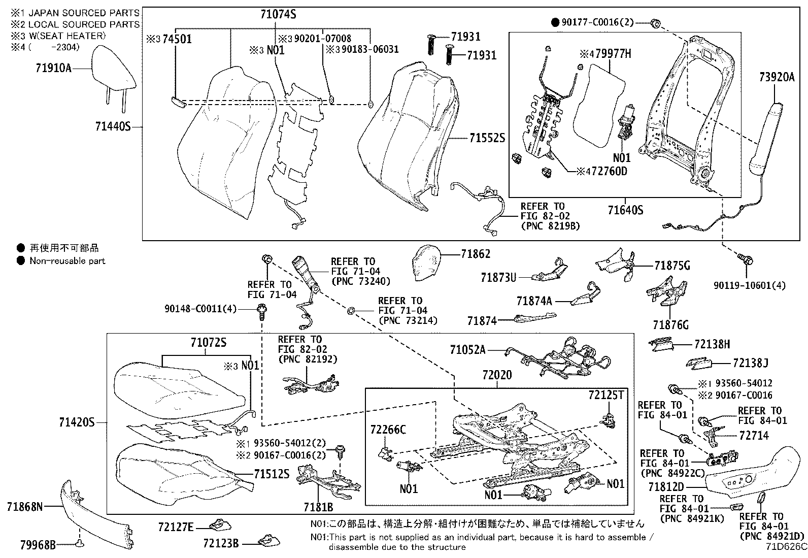 Figure 71D626C