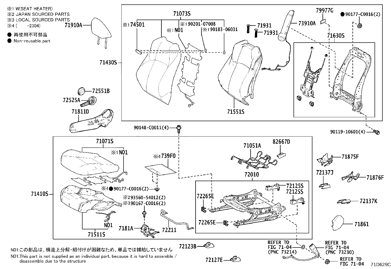 Figure 71D629C