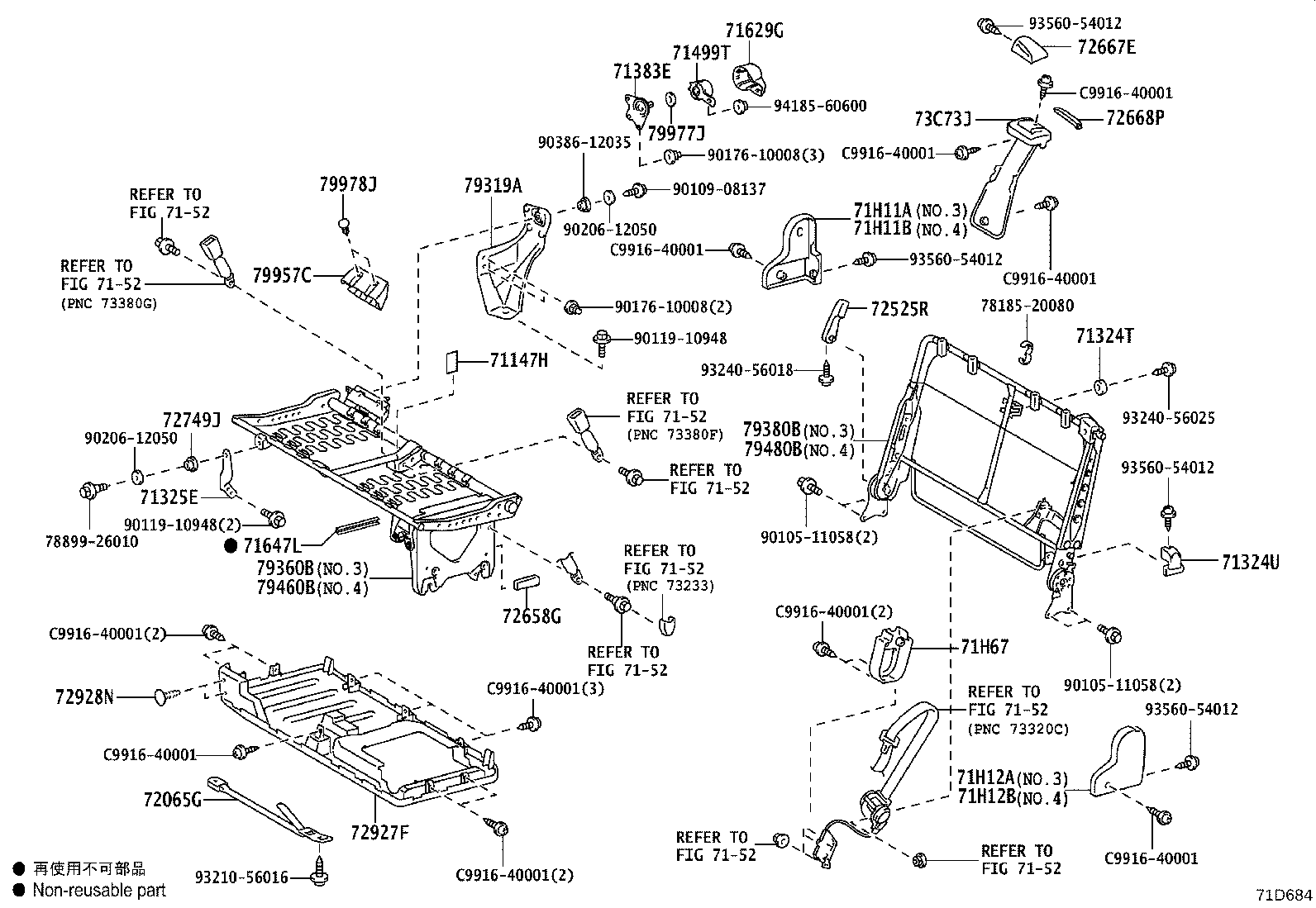 Figure 71D684