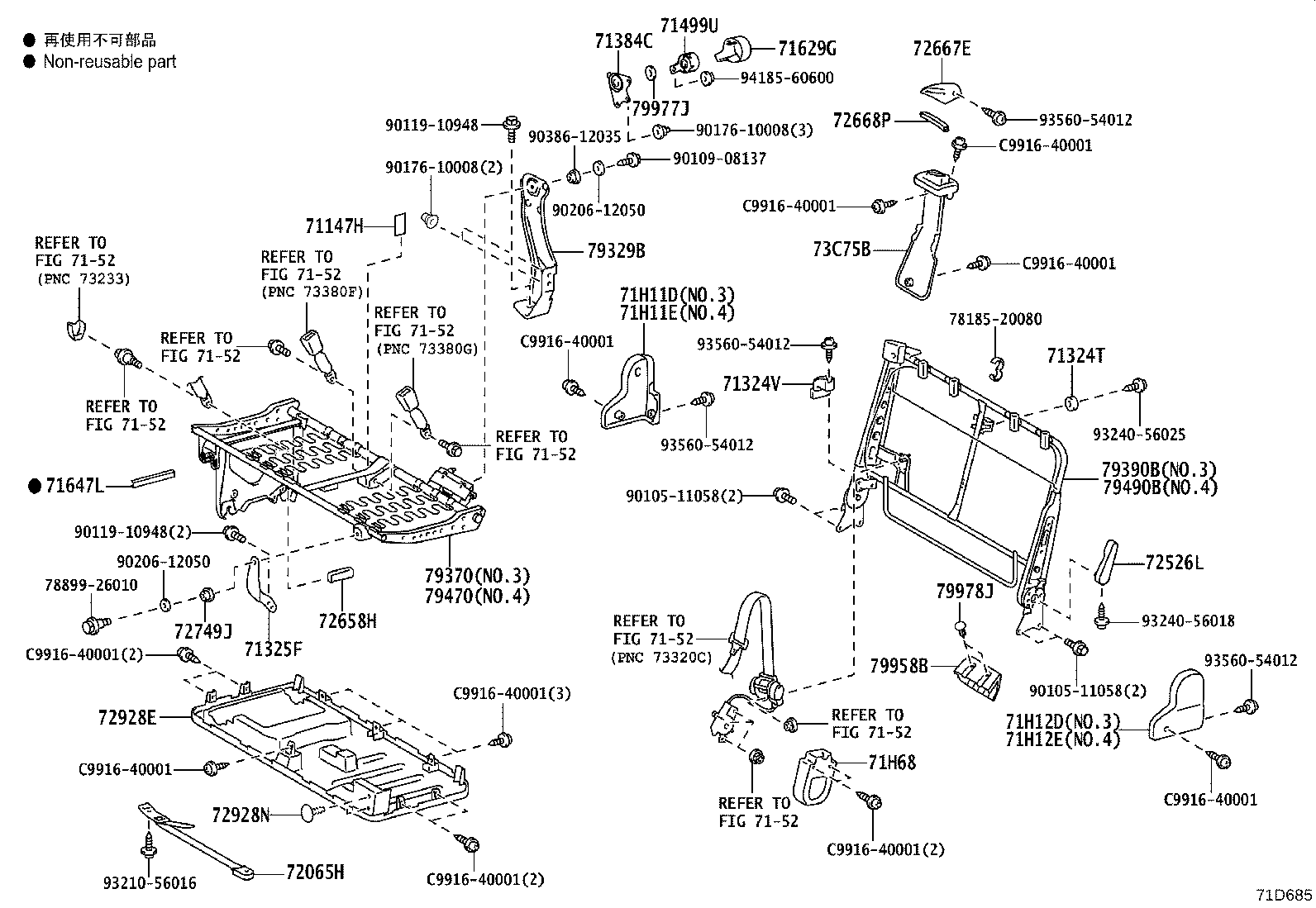 Figure 71D685