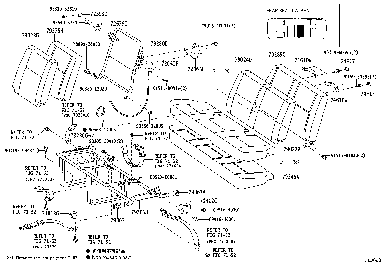 Figure 71D693