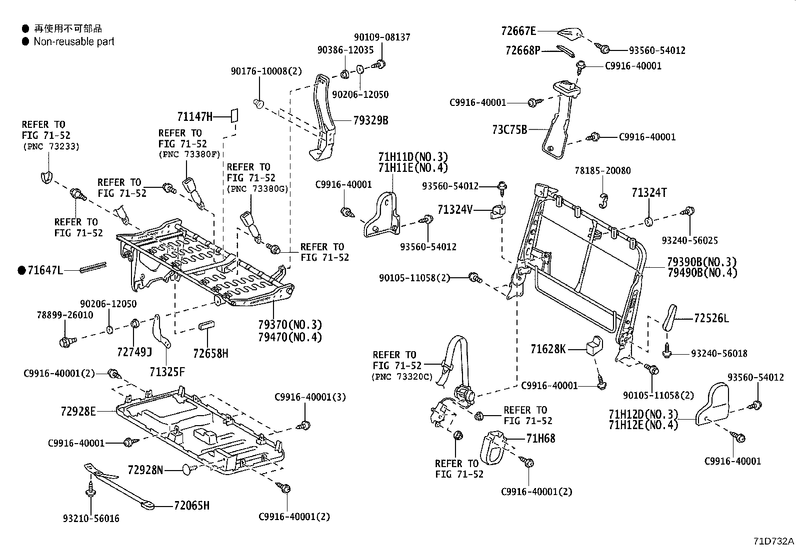 Figure 71D732A