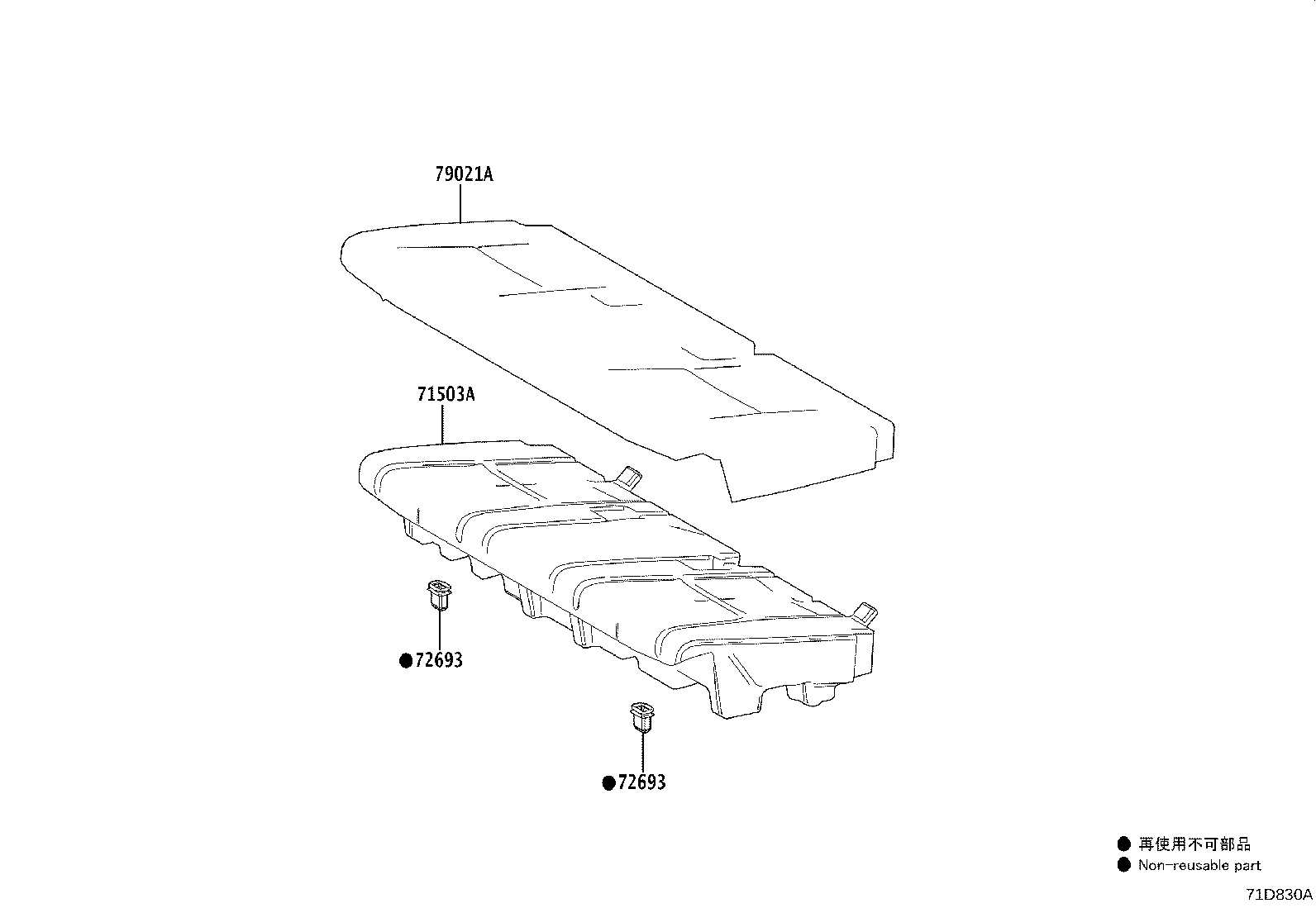 Figure 71D830A