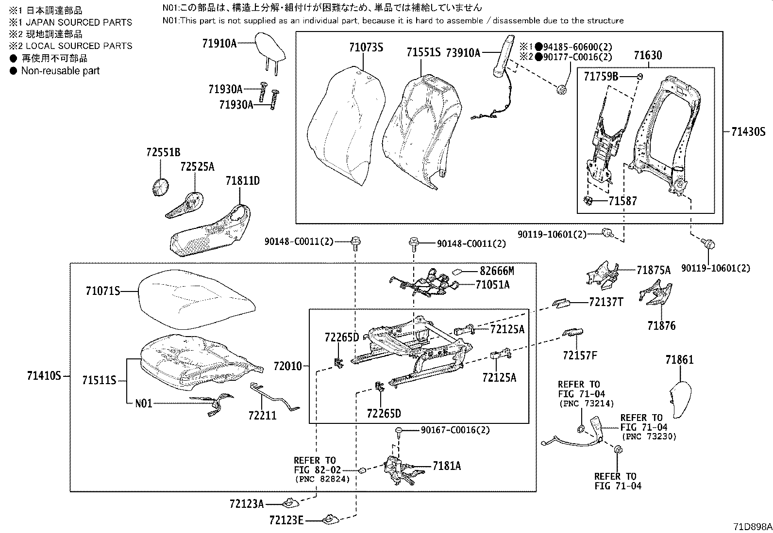 Figure 71D898A