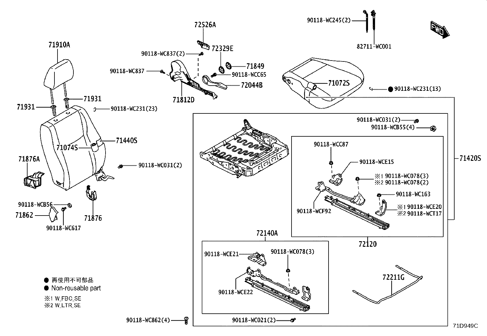 Figure 71D949C
