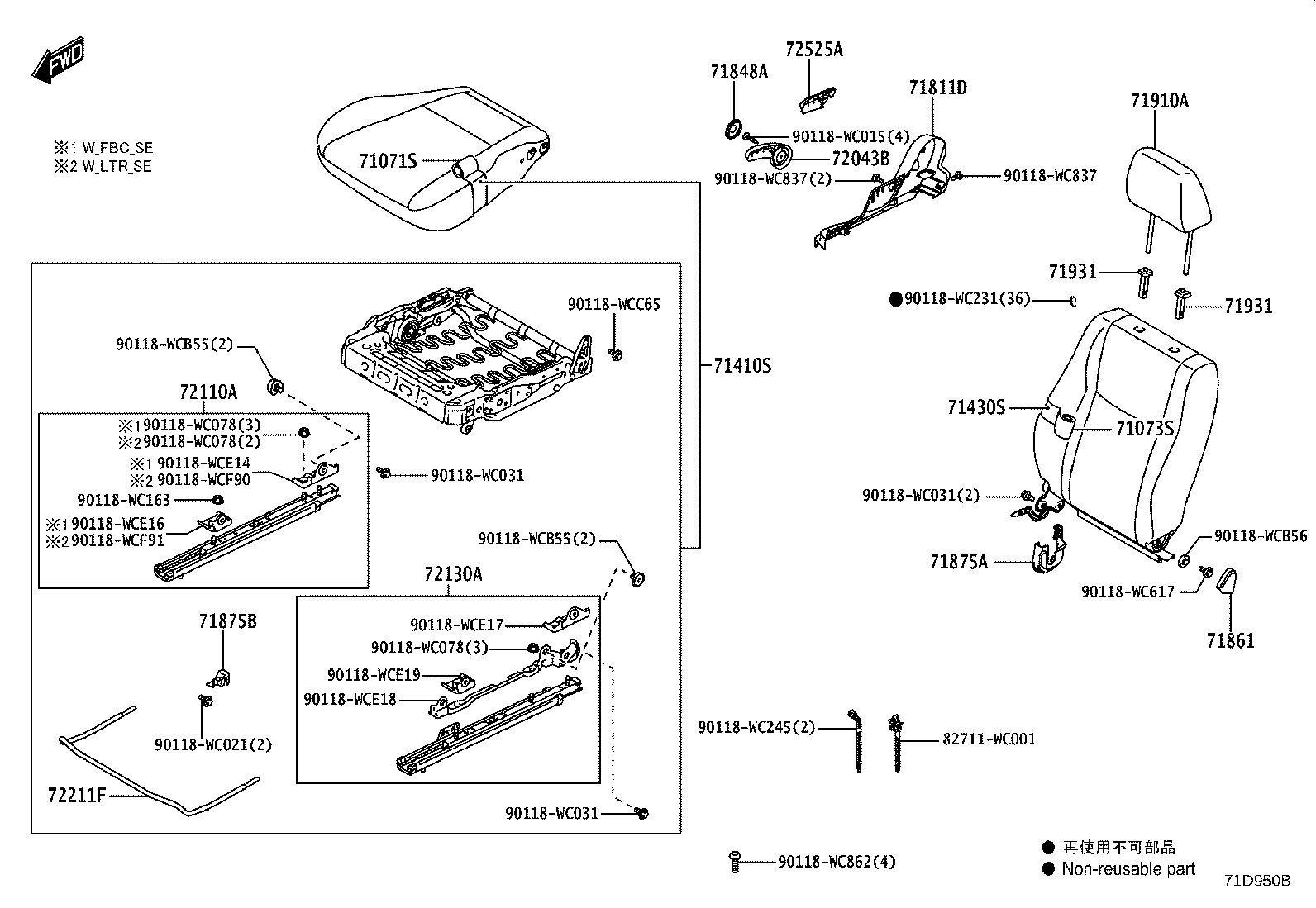 Figure 71D950B