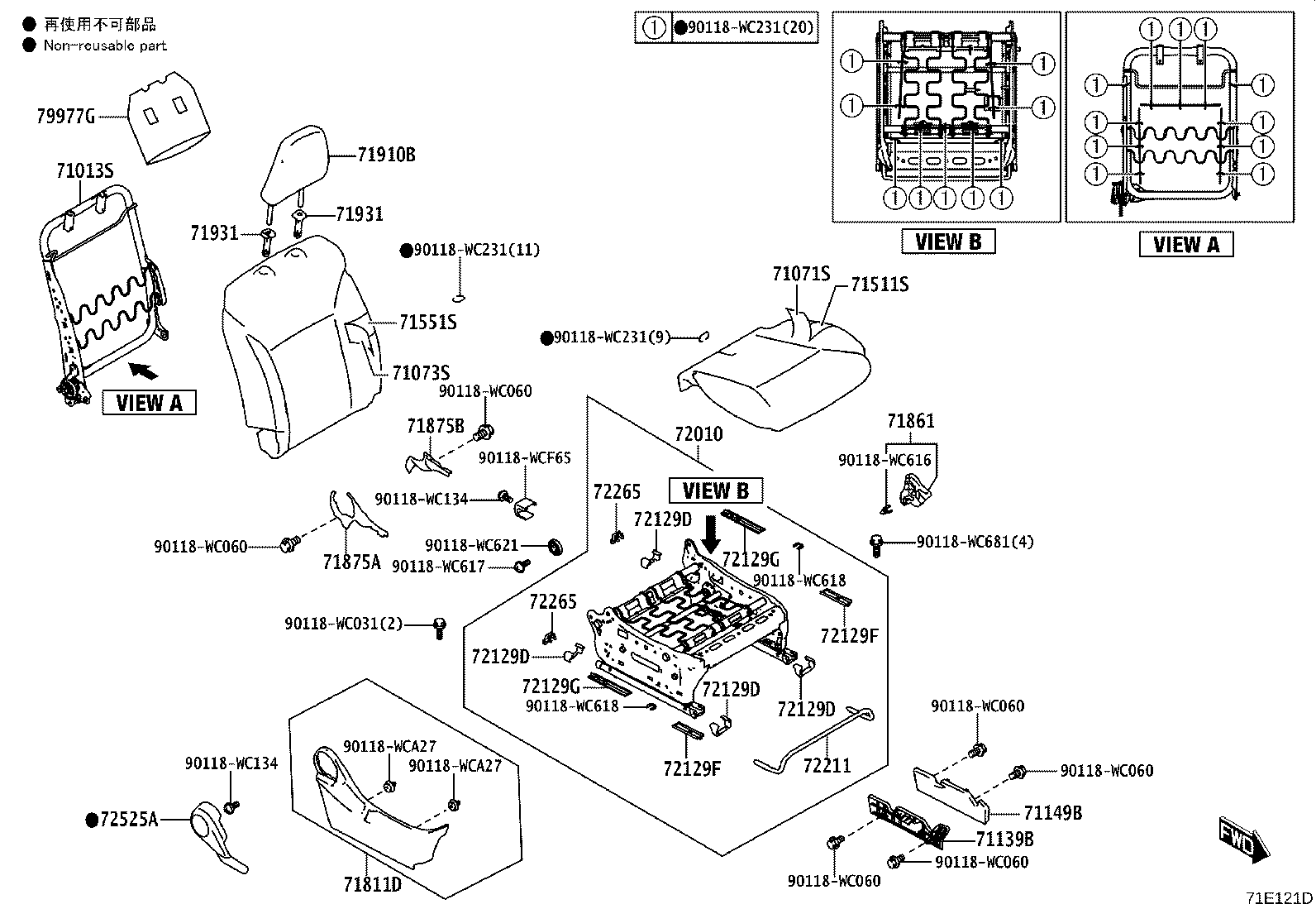 Figure 71E121D