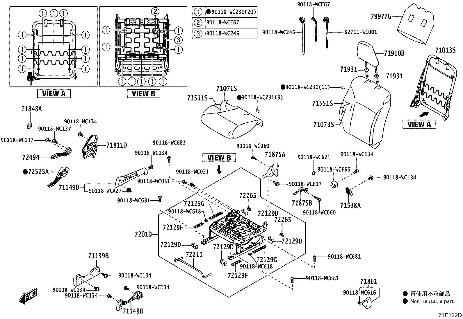 Figure 71E122D