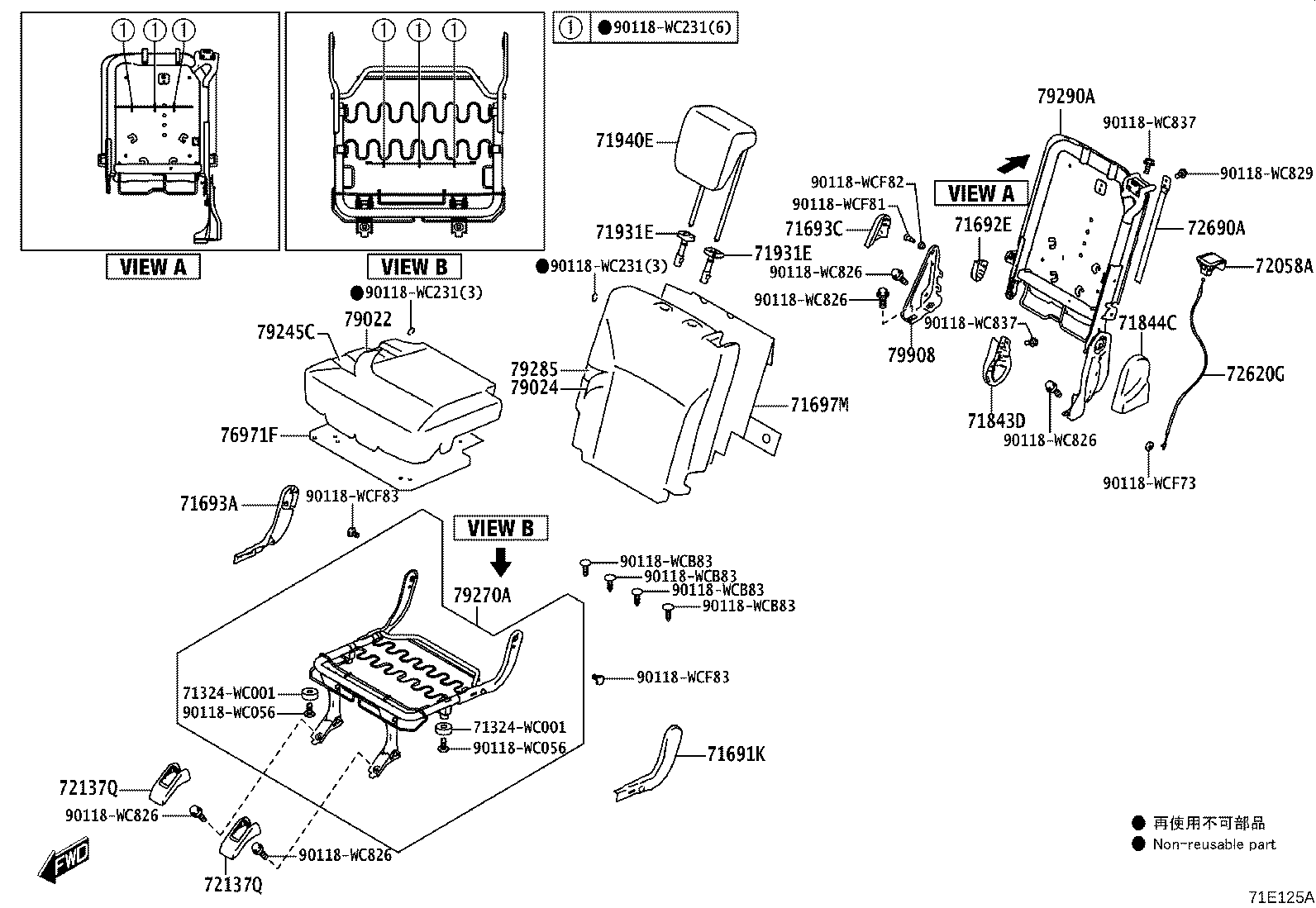 Figure 71E125A