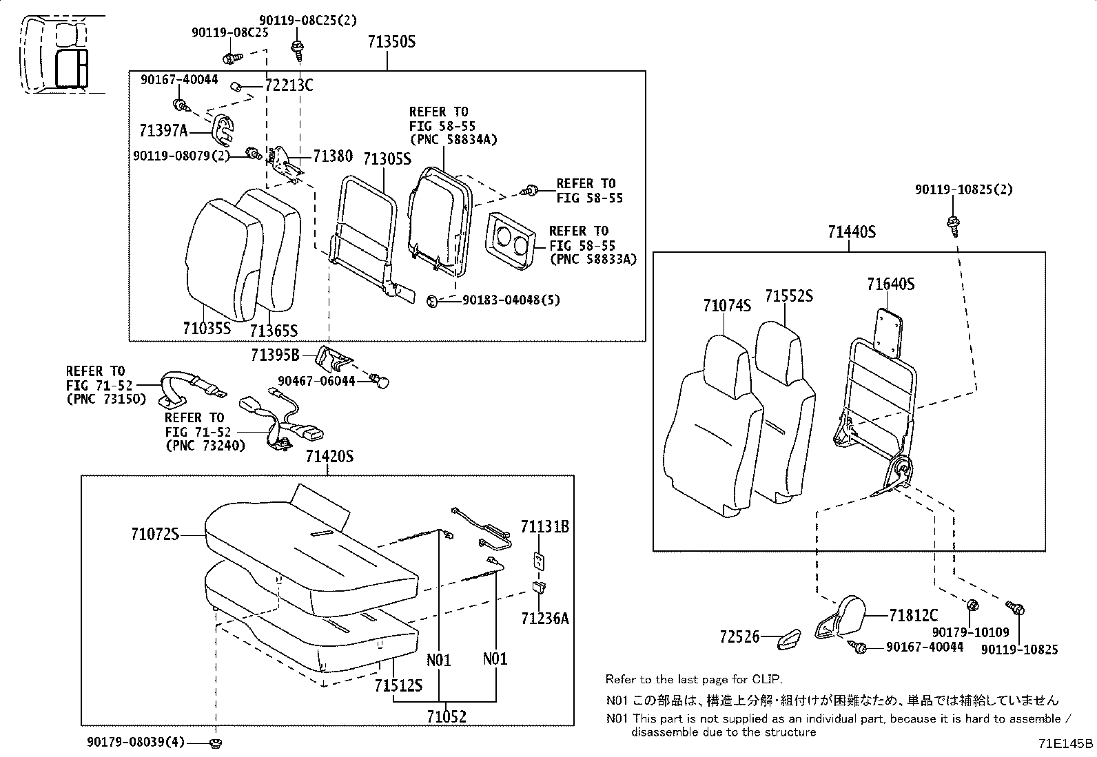 Exploded illustration 71E145B