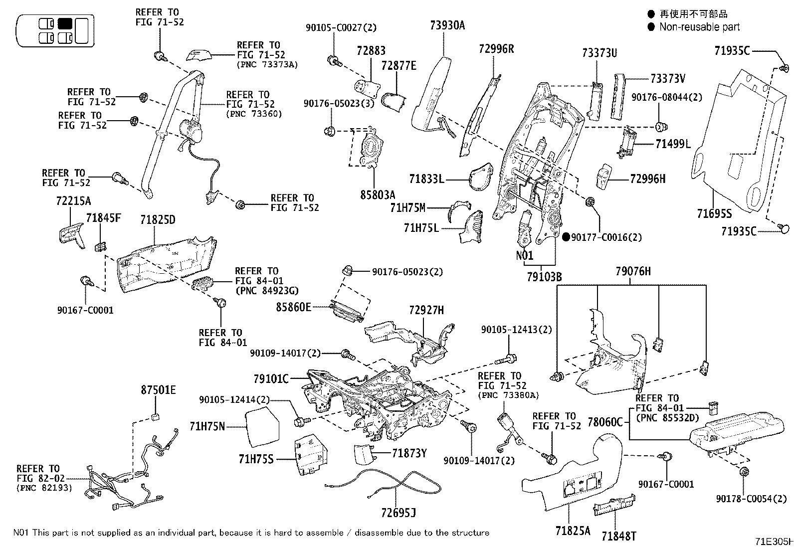 Figure 71E305H