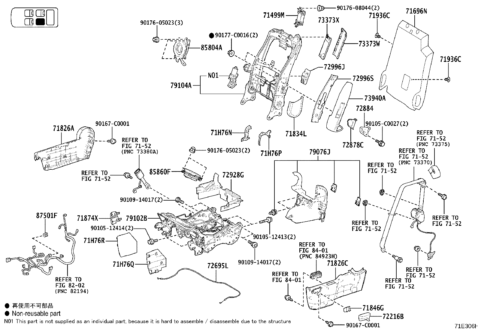 Figure 71E306H