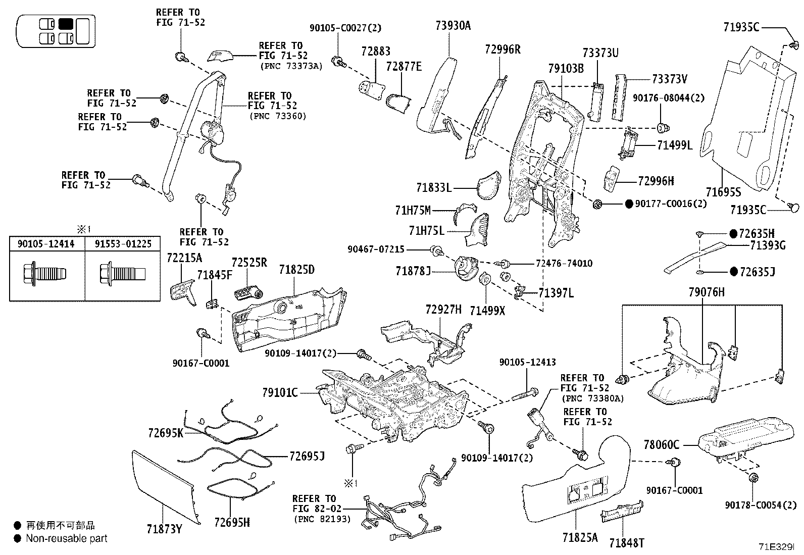 Figure 71E329I