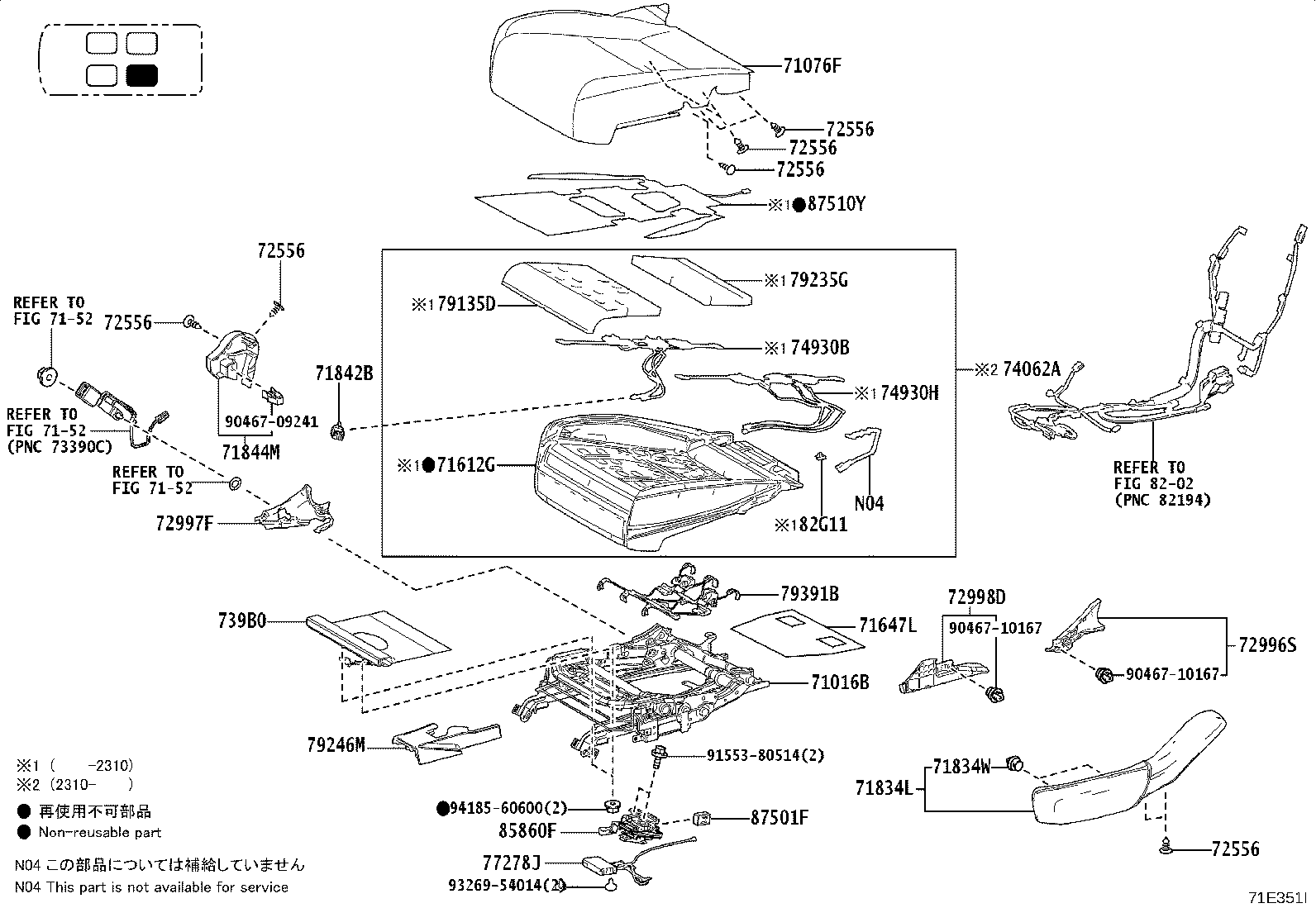 Figure 71E351I