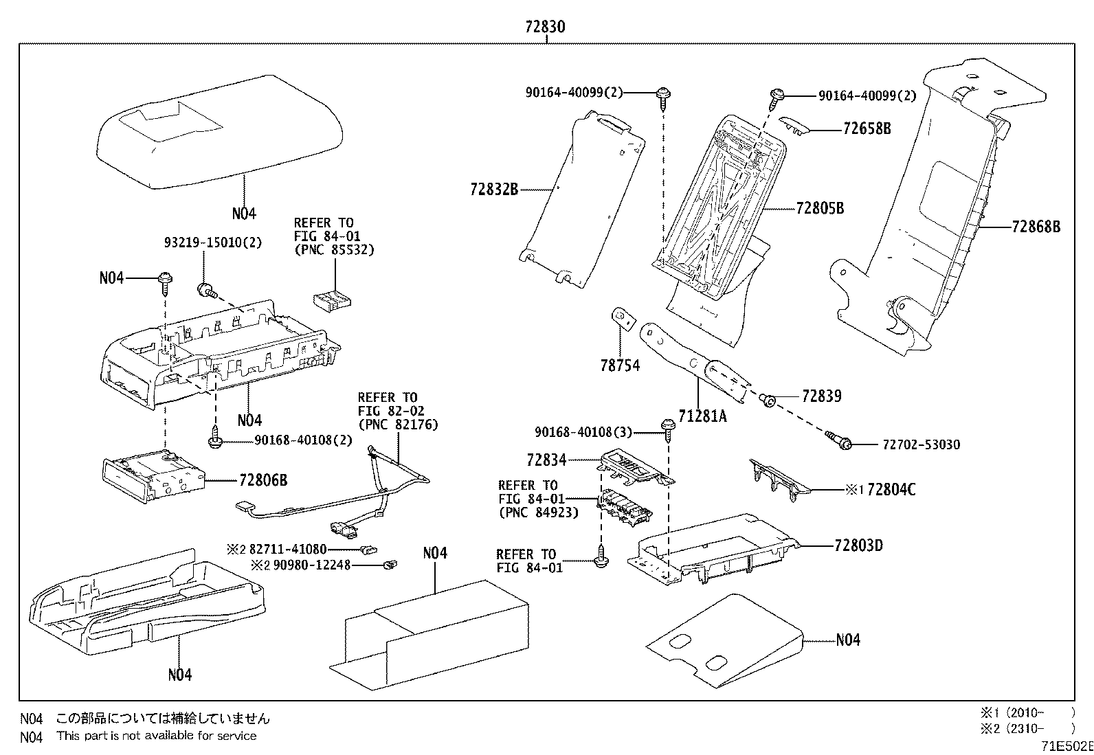 Figure 71E502B