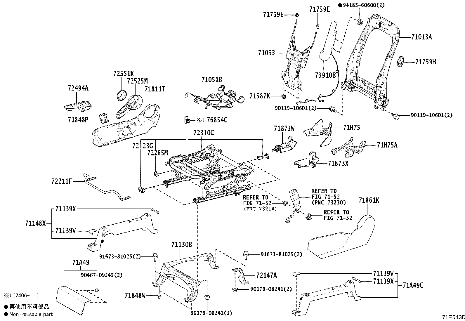Figure 71E543D