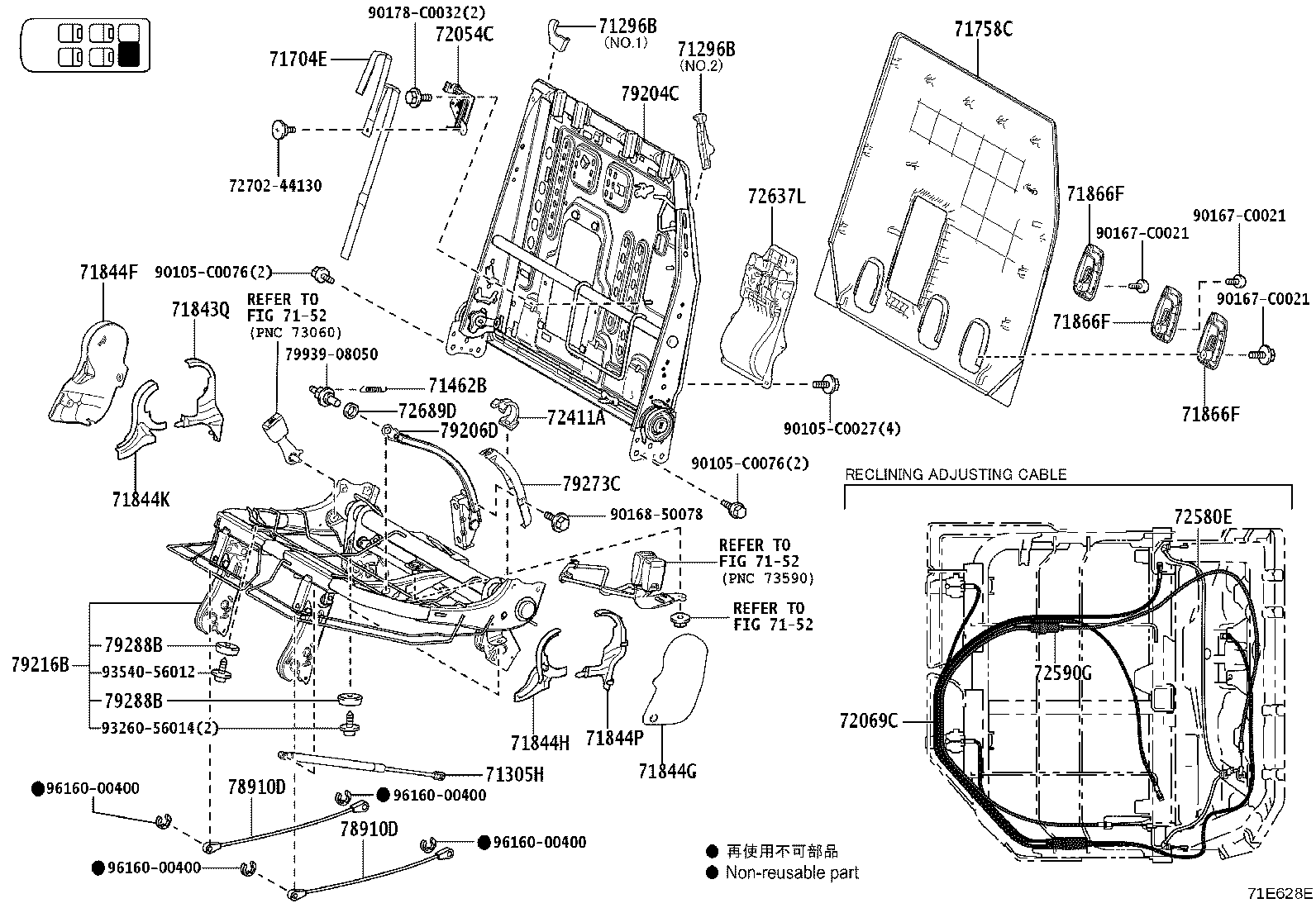Figure 71E628E
