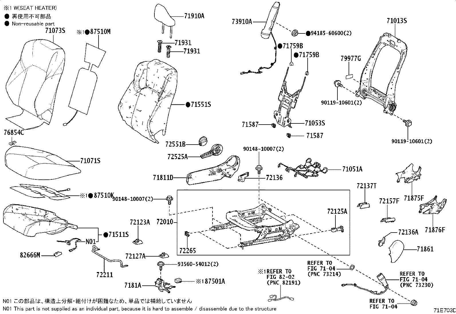 Figure 71E703D