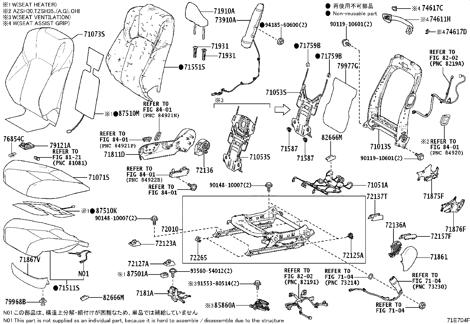 Figure 71E704F