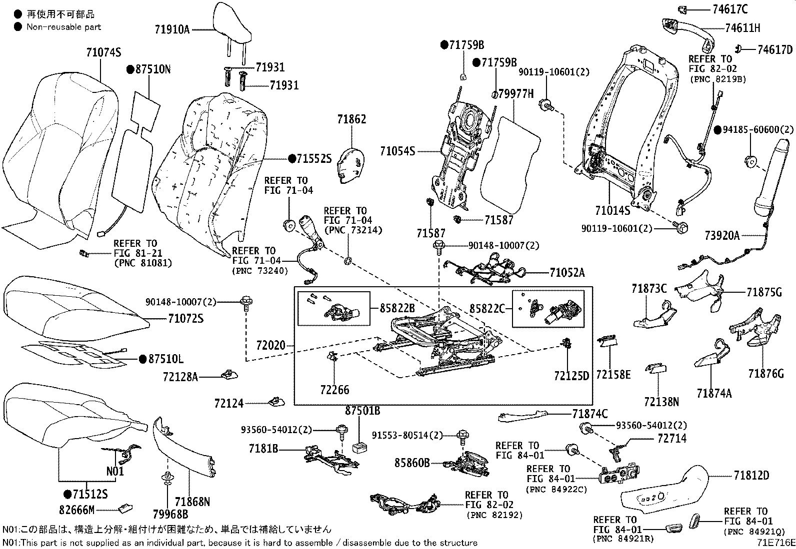 Figure 71E716E