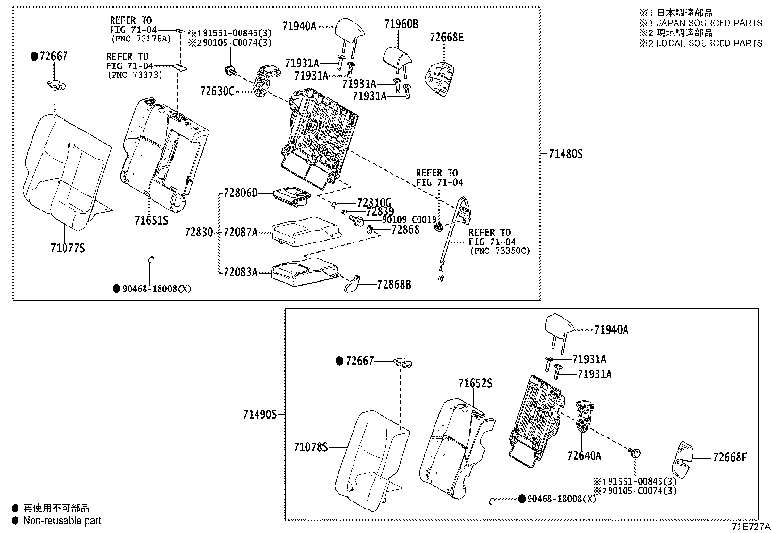 Figure 71E727A