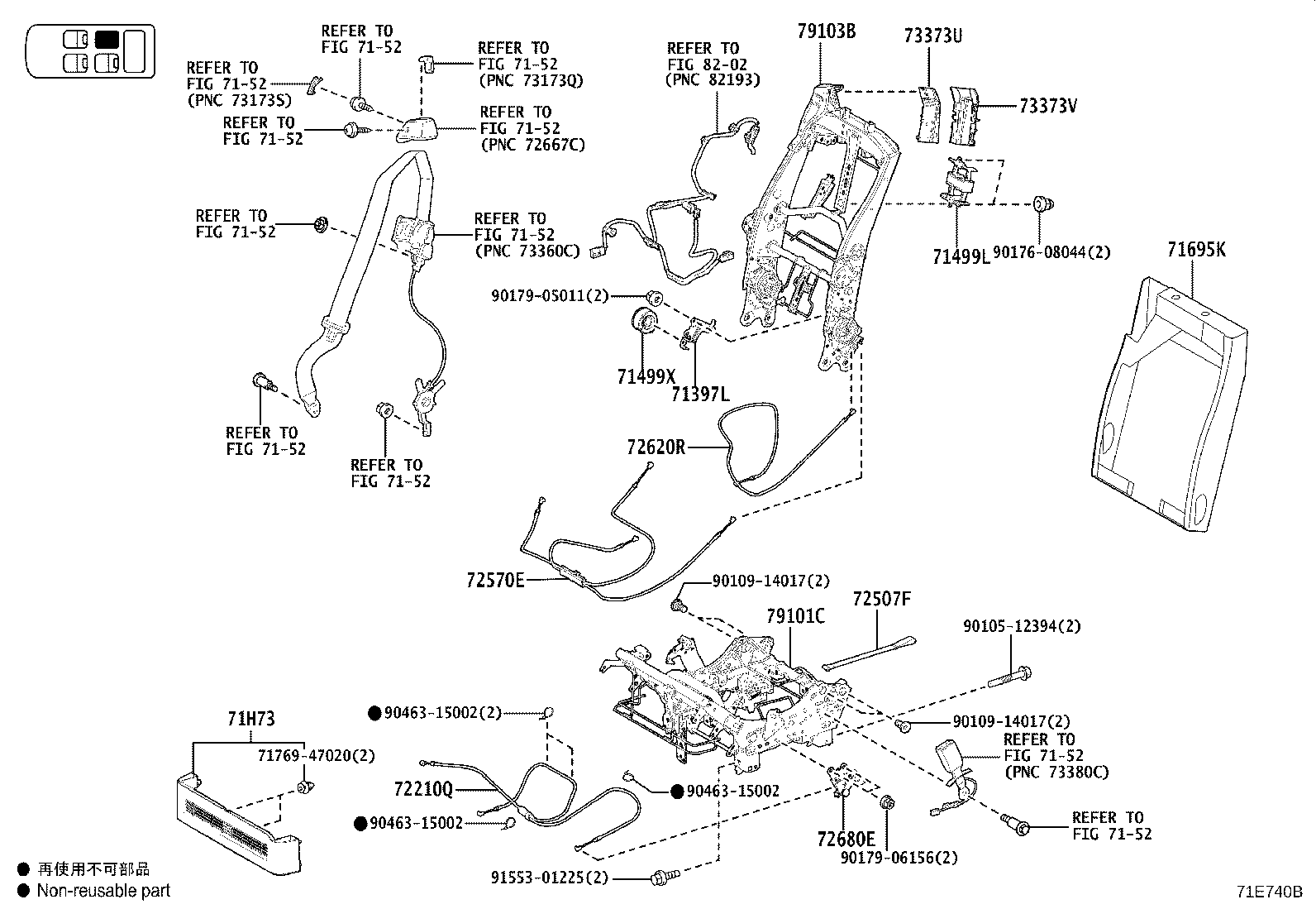 Figure 71E740B