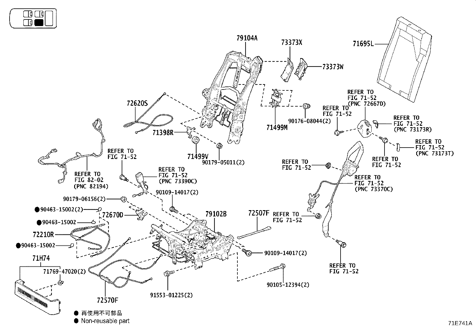 Figure 71E741A