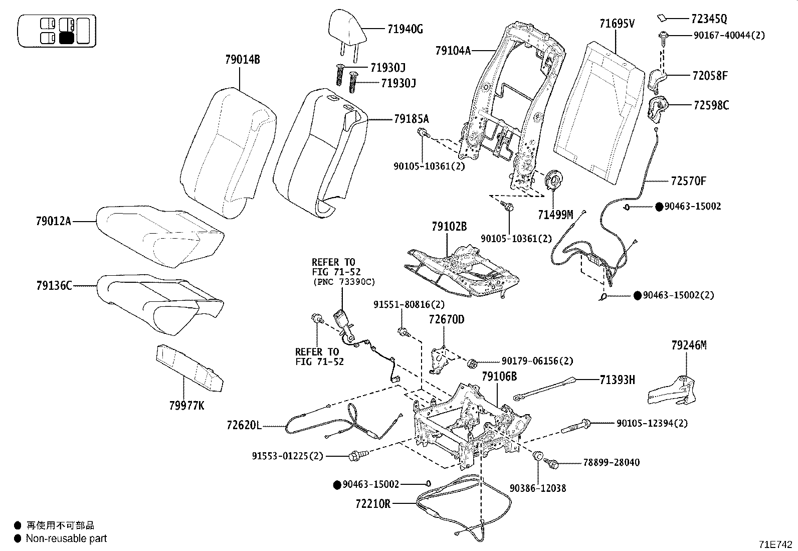 Figure 71E742