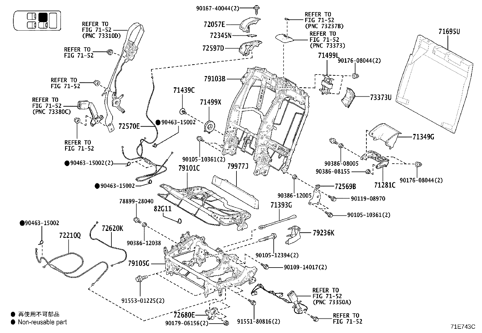 Figure 71E743C