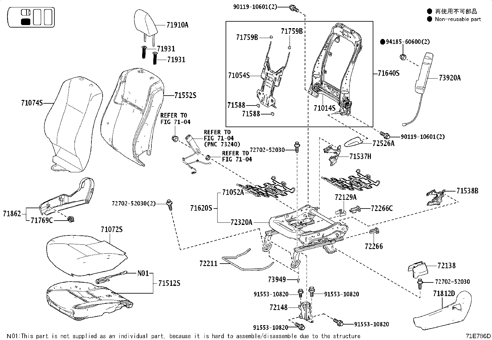Figure 71E786D