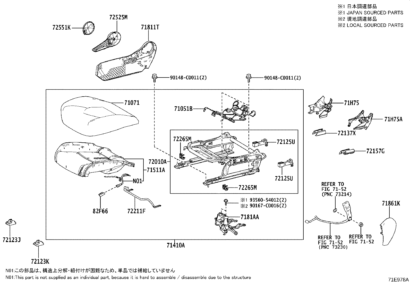 Figure 71E978A