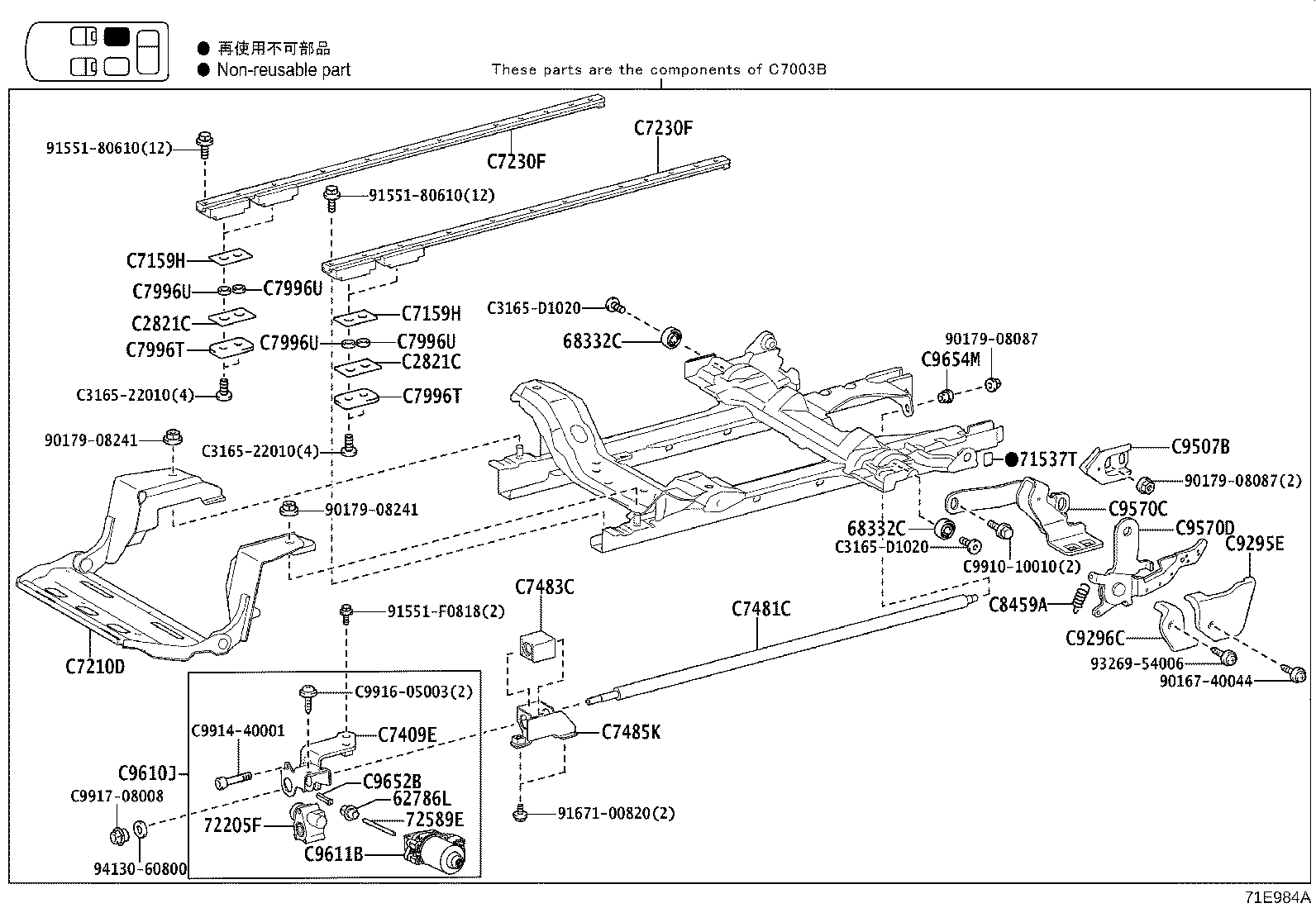 Figure 71E984A