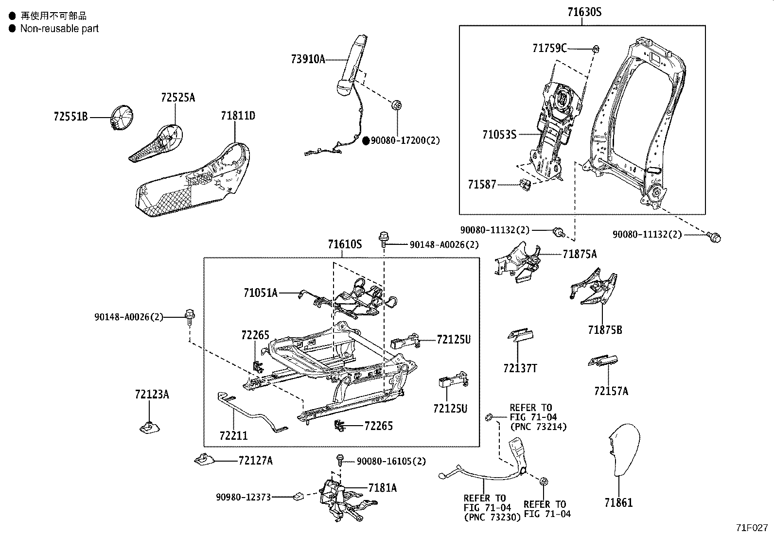 Exploded illustration 71F027