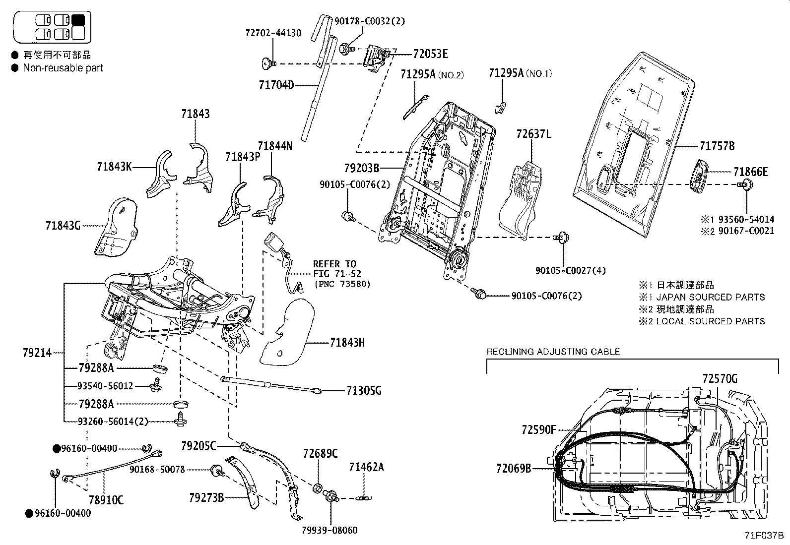 Figure 71F037B